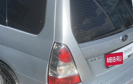 Subaru Forester, 2007 год, 850 000 рублей, 23 фотография