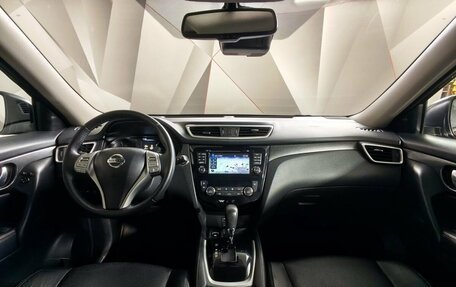 Nissan X-Trail, 2017 год, 1 870 000 рублей, 14 фотография