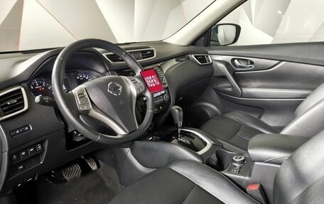 Nissan X-Trail, 2017 год, 1 870 000 рублей, 19 фотография
