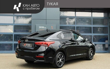 Hyundai Solaris II рестайлинг, 2017 год, 1 145 500 рублей, 3 фотография