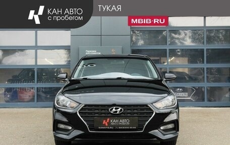 Hyundai Solaris II рестайлинг, 2017 год, 1 145 500 рублей, 2 фотография
