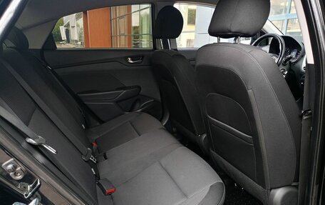 Hyundai Solaris II рестайлинг, 2017 год, 1 145 500 рублей, 7 фотография