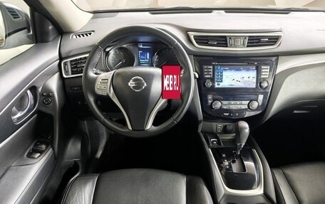 Nissan X-Trail, 2017 год, 1 870 000 рублей, 20 фотография