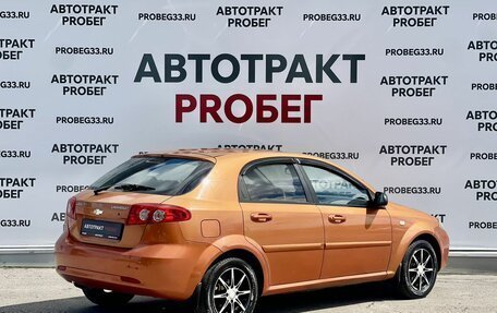 Chevrolet Lacetti, 2006 год, 335 000 рублей, 5 фотография