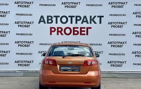Chevrolet Lacetti, 2006 год, 335 000 рублей, 6 фотография
