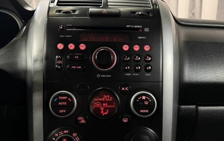 Suzuki Grand Vitara, 2011 год, 1 049 777 рублей, 15 фотография