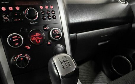 Suzuki Grand Vitara, 2011 год, 1 049 777 рублей, 14 фотография