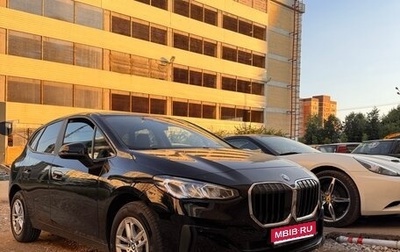 BMW 2 серия Active Tourer, 2022 год, 2 700 000 рублей, 1 фотография