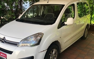 Citroen Berlingo II рестайлинг, 2016 год, 600 000 рублей, 1 фотография