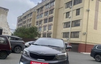 KIA Rio III рестайлинг, 2016 год, 1 050 000 рублей, 1 фотография