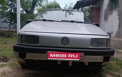 Volkswagen Passat B3, 1990 год, 95 000 рублей, 1 фотография