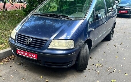 Volkswagen Sharan I рестайлинг, 2001 год, 300 000 рублей, 1 фотография