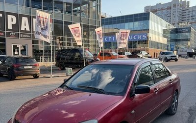 Mitsubishi Lancer IX, 2005 год, 160 000 рублей, 1 фотография