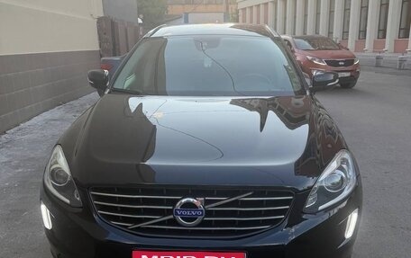 Volvo XC60 II, 2015 год, 1 799 000 рублей, 1 фотография