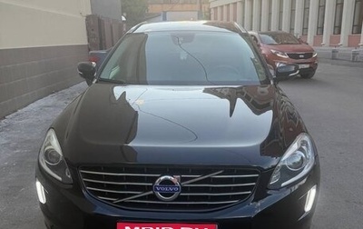 Volvo XC60 II, 2015 год, 1 799 000 рублей, 1 фотография
