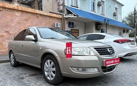 Nissan Almera Classic, 2007 год, 650 000 рублей, 3 фотография