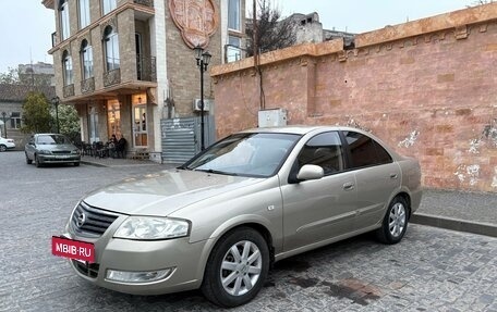 Nissan Almera Classic, 2007 год, 650 000 рублей, 6 фотография