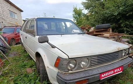 Nissan Bluebird VIII, 1987 год, 115 000 рублей, 8 фотография