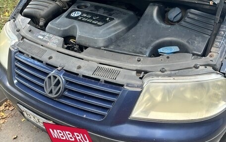 Volkswagen Sharan I рестайлинг, 2001 год, 300 000 рублей, 6 фотография