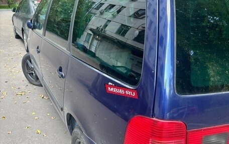 Volkswagen Sharan I рестайлинг, 2001 год, 300 000 рублей, 5 фотография
