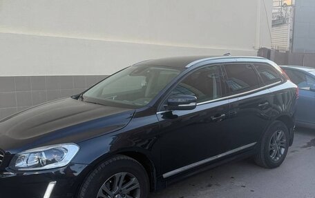 Volvo XC60 II, 2015 год, 1 799 000 рублей, 3 фотография