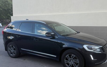 Volvo XC60 II, 2015 год, 1 799 000 рублей, 4 фотография