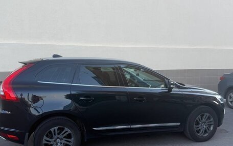 Volvo XC60 II, 2015 год, 1 799 000 рублей, 5 фотография
