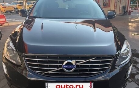 Volvo XC60 II, 2015 год, 1 799 000 рублей, 7 фотография