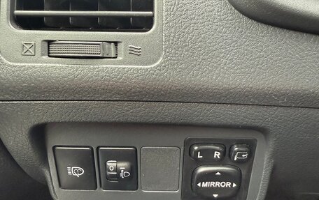 Toyota Corolla, 2011 год, 887 000 рублей, 14 фотография