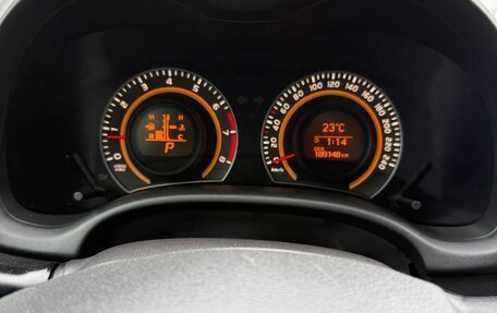 Toyota Corolla, 2011 год, 887 000 рублей, 16 фотография