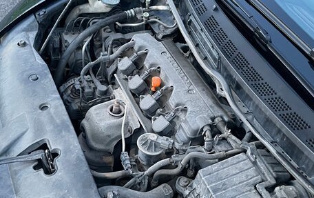 Honda Civic VIII, 2008 год, 580 000 рублей, 11 фотография