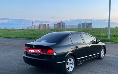 Honda Civic VIII, 2008 год, 580 000 рублей, 4 фотография