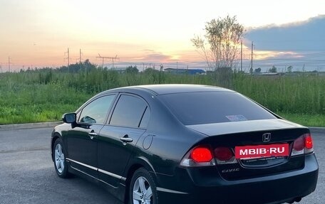 Honda Civic VIII, 2008 год, 580 000 рублей, 5 фотография