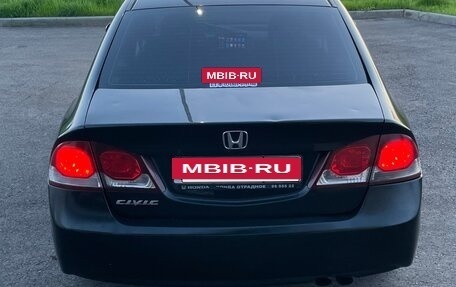 Honda Civic VIII, 2008 год, 580 000 рублей, 3 фотография