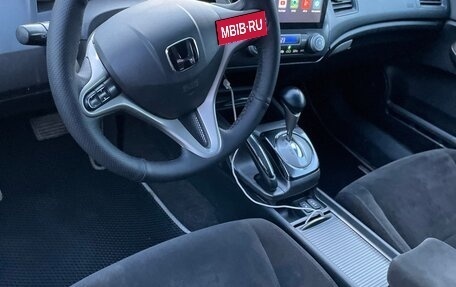 Honda Civic VIII, 2008 год, 580 000 рублей, 9 фотография