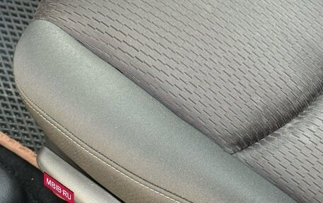 Mazda 6, 2010 год, 1 099 000 рублей, 15 фотография