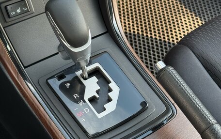 Mazda 6, 2010 год, 1 099 000 рублей, 17 фотография