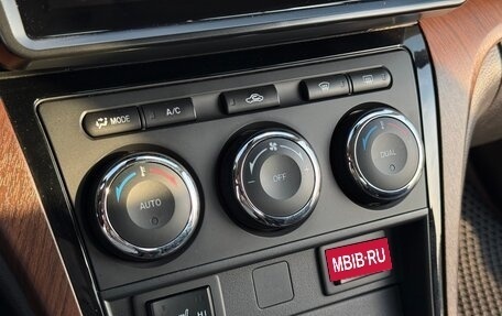 Mazda 6, 2010 год, 1 099 000 рублей, 18 фотография