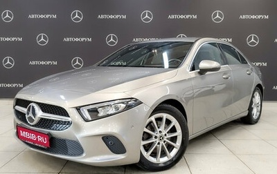 Mercedes-Benz A-Класс, 2020 год, 2 550 000 рублей, 1 фотография