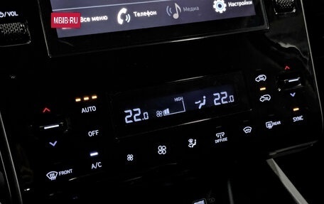 Hyundai Tucson, 2024 год, 3 950 000 рублей, 20 фотография