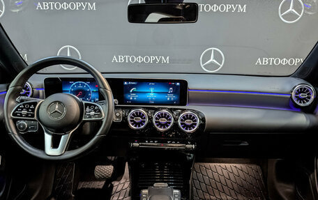 Mercedes-Benz A-Класс, 2020 год, 2 550 000 рублей, 14 фотография