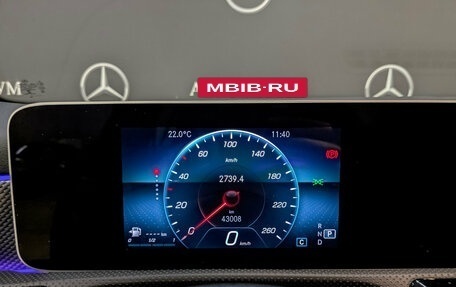 Mercedes-Benz A-Класс, 2020 год, 2 550 000 рублей, 16 фотография