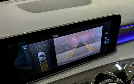 Mercedes-Benz A-Класс, 2020 год, 2 550 000 рублей, 26 фотография