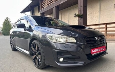 Subaru Levorg I, 2018 год, 1 750 000 рублей, 1 фотография