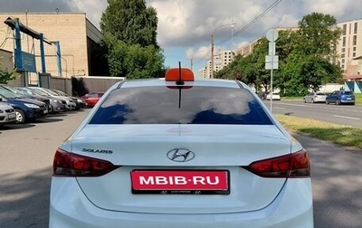 Hyundai Solaris II рестайлинг, 2018 год, 700 000 рублей, 1 фотография