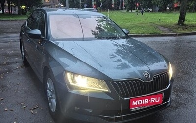 Skoda Superb III рестайлинг, 2018 год, 3 200 000 рублей, 1 фотография