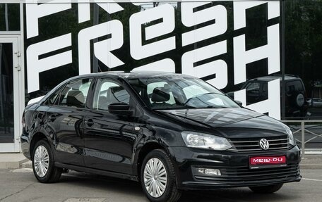 Volkswagen Polo VI (EU Market), 2015 год, 920 000 рублей, 1 фотография