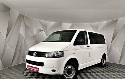 Volkswagen Caravelle T5, 2013 год, 1 715 000 рублей, 1 фотография