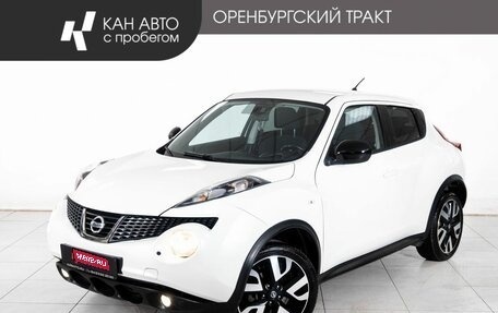 Nissan Juke II, 2013 год, 1 050 000 рублей, 1 фотография
