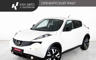 Nissan Juke II, 2013 год, 1 050 000 рублей, 1 фотография